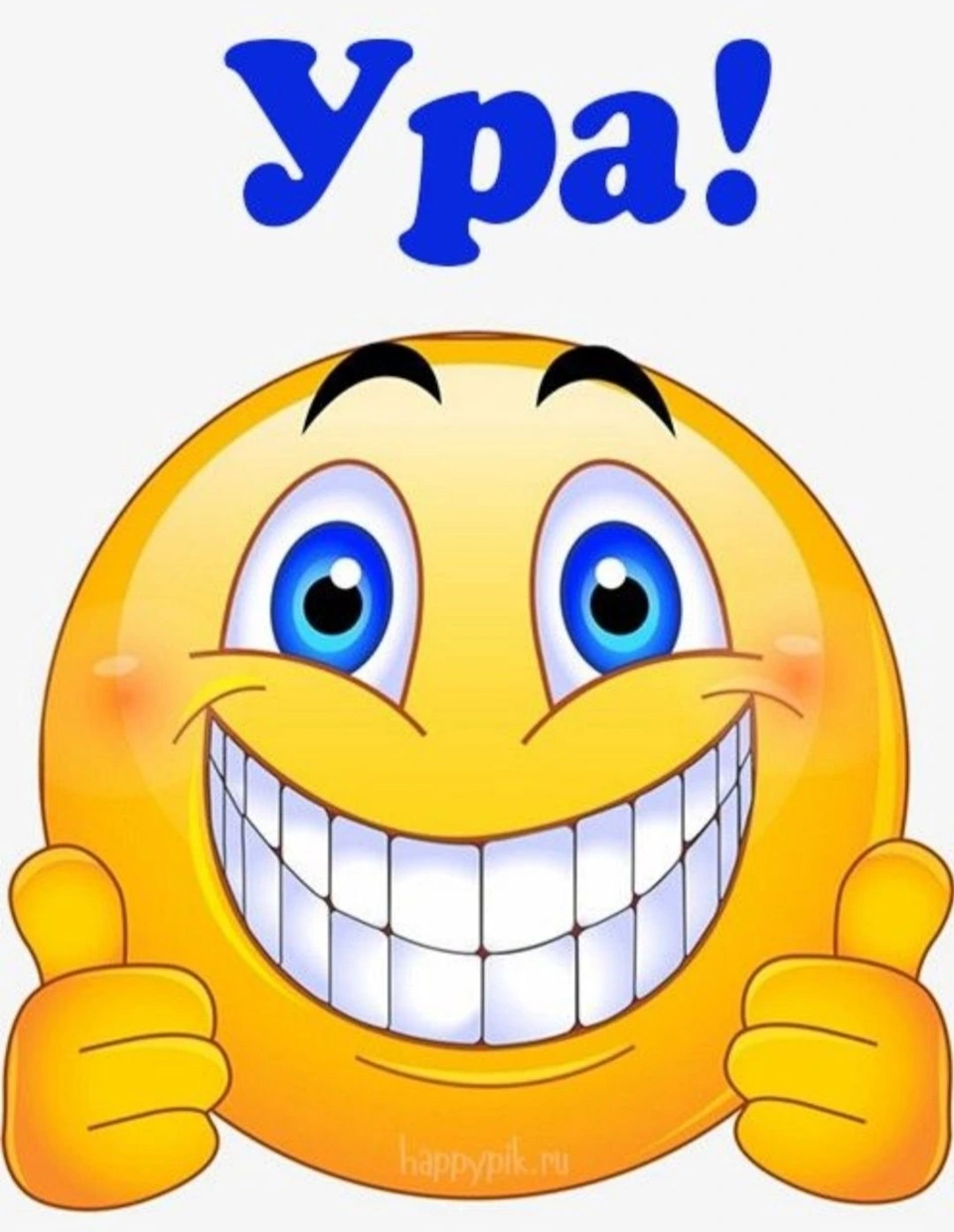 1714751697952.webp