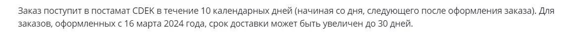 1714758702782.webp