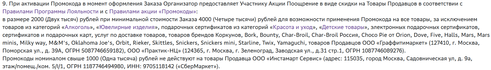1714832024277.webp