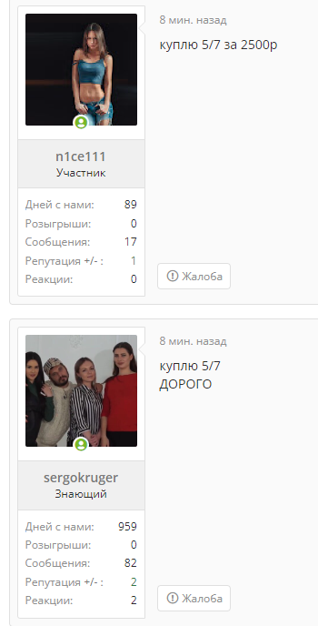 1714848249942.webp