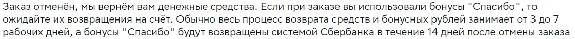 1714854845669.webp
