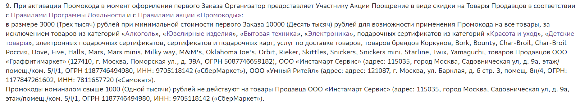 1714894728186.webp