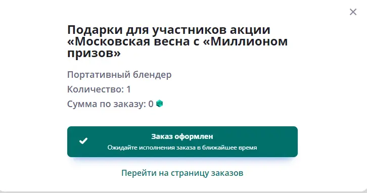 1714897597423.webp
