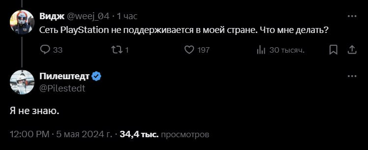 1714911950812.png
