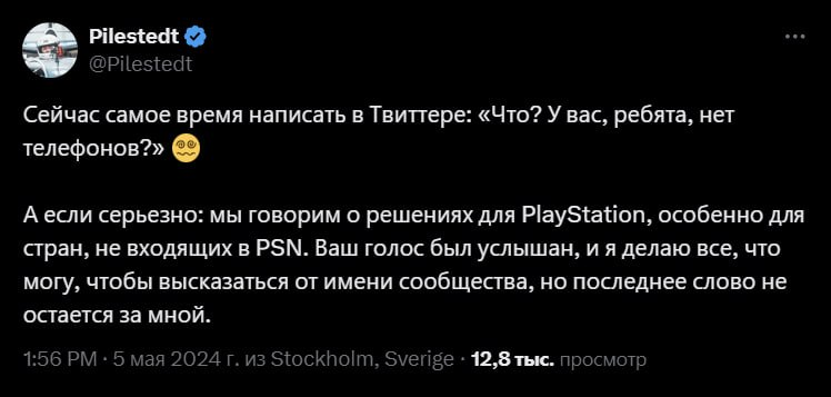 1714912037783.webp