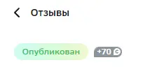 1714912641443.webp