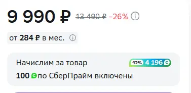1714934091384.png
