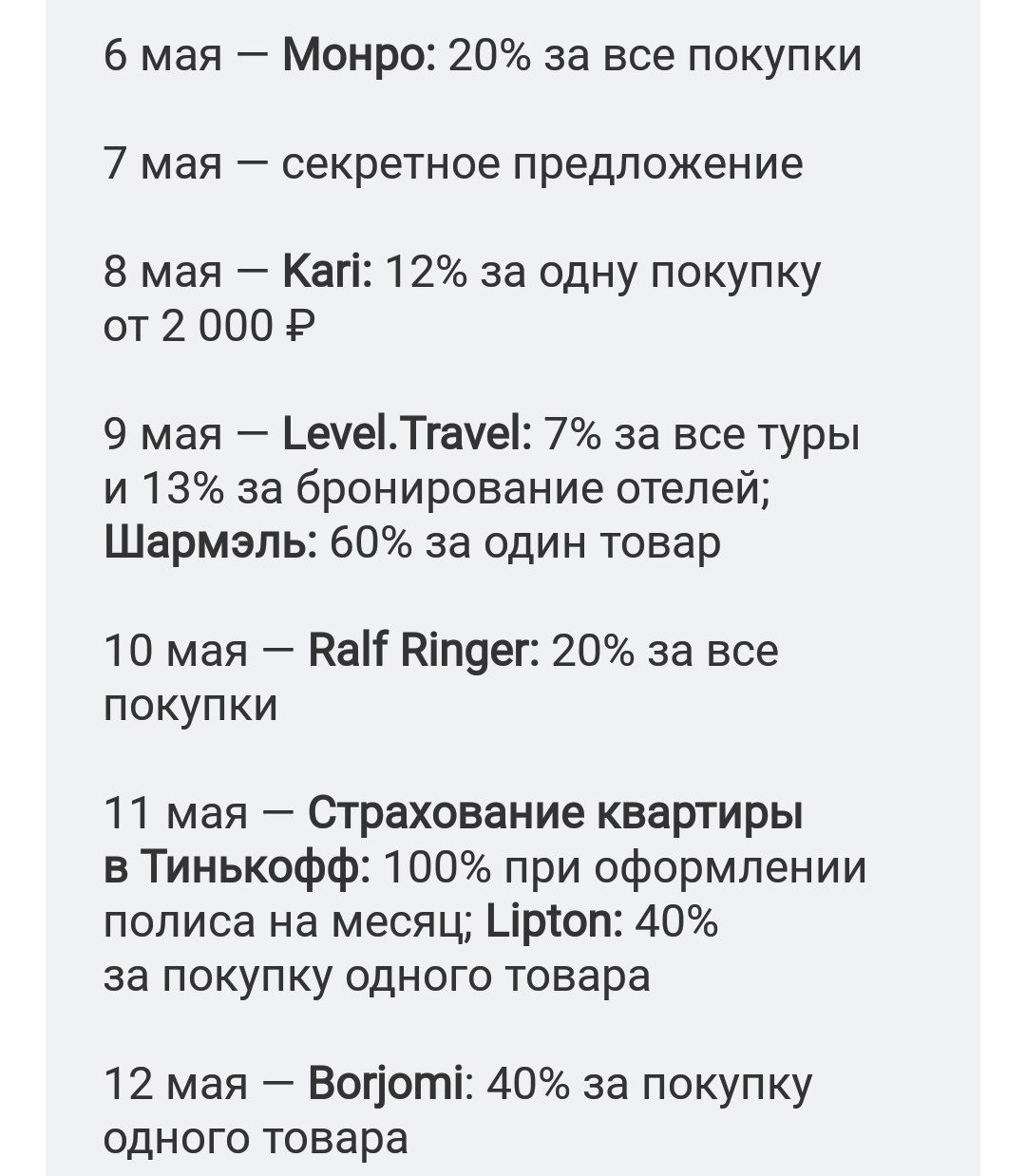 1714985738333.webp