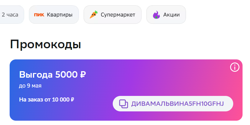 1715106835854.webp