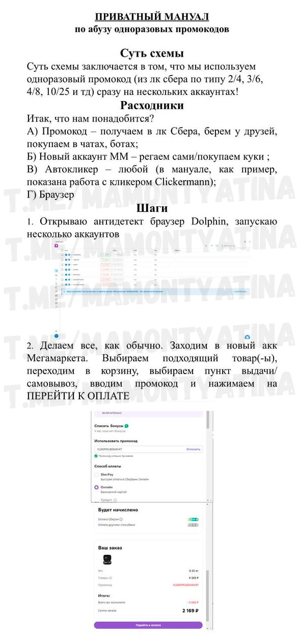 1715106882825.webp