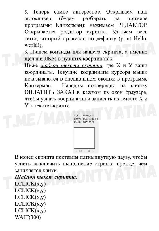 1715106894470.webp