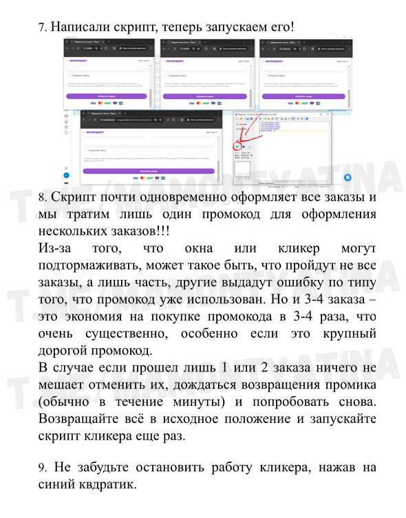 1715106901337.webp