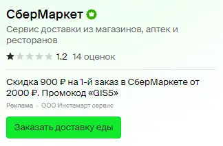 1715252054706.png