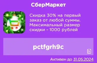 1715254854255.webp