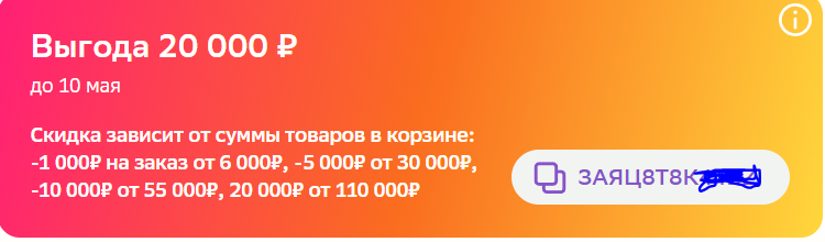 1715257910234.webp
