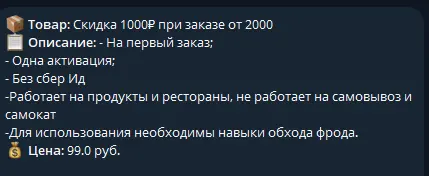 1715259093088.webp
