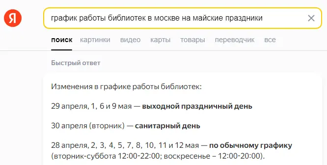 1715269319526.webp