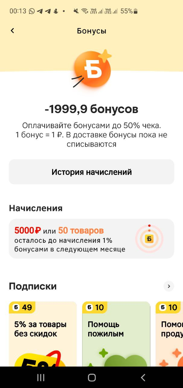 1715289301592.webp