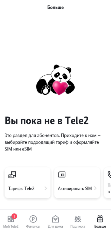 1715341435511.webp
