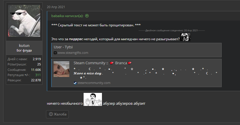 1715347497330.png