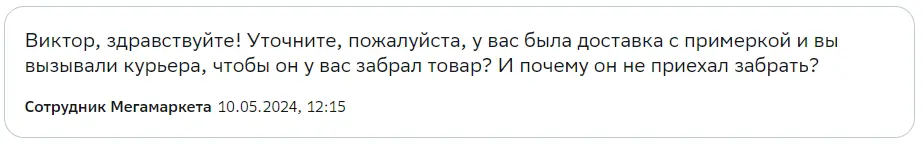 1715360586259.webp