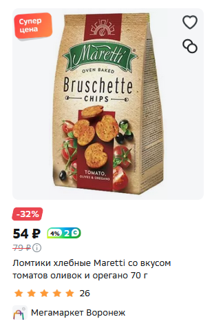 1715371754706.webp
