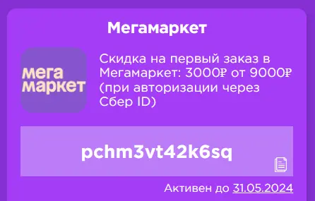 1715408838544.webp