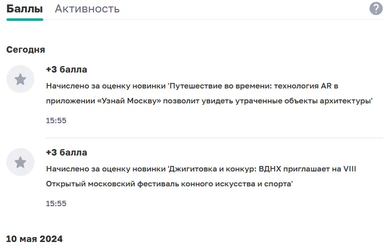 1715432482022.webp