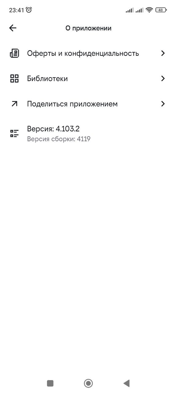 1715539339840.webp