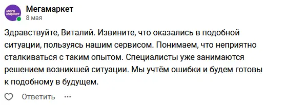 1715576577075.webp