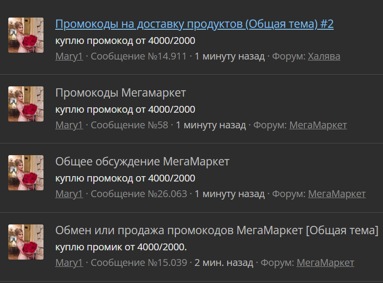 1715588725011.webp