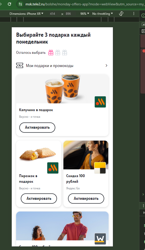 1715591681591.webp