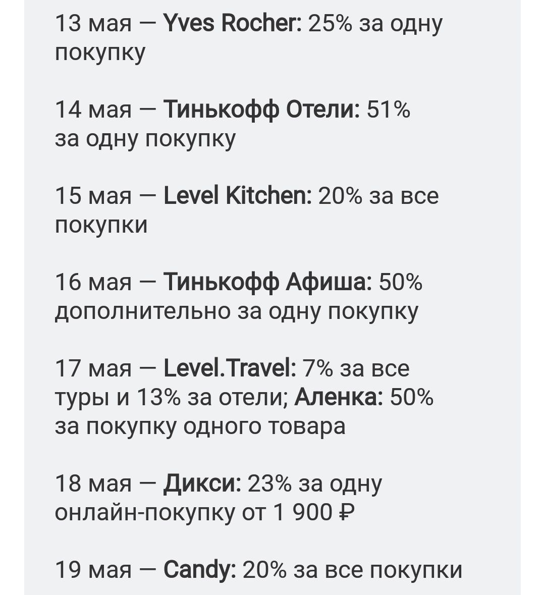 1715593654349.webp