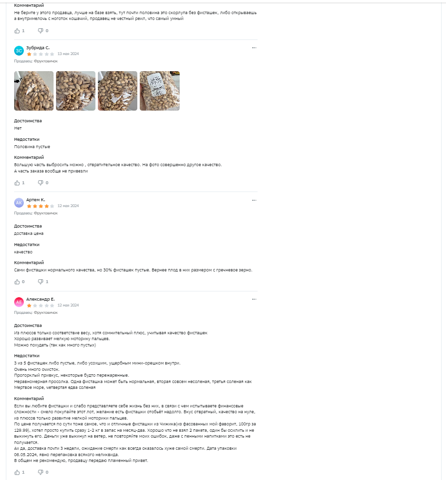 1715620701579.webp