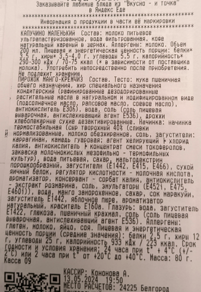 1715621389203.webp