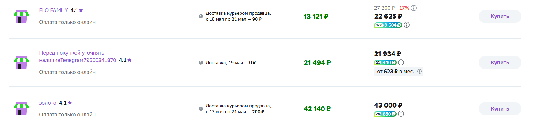 1715671153371.webp