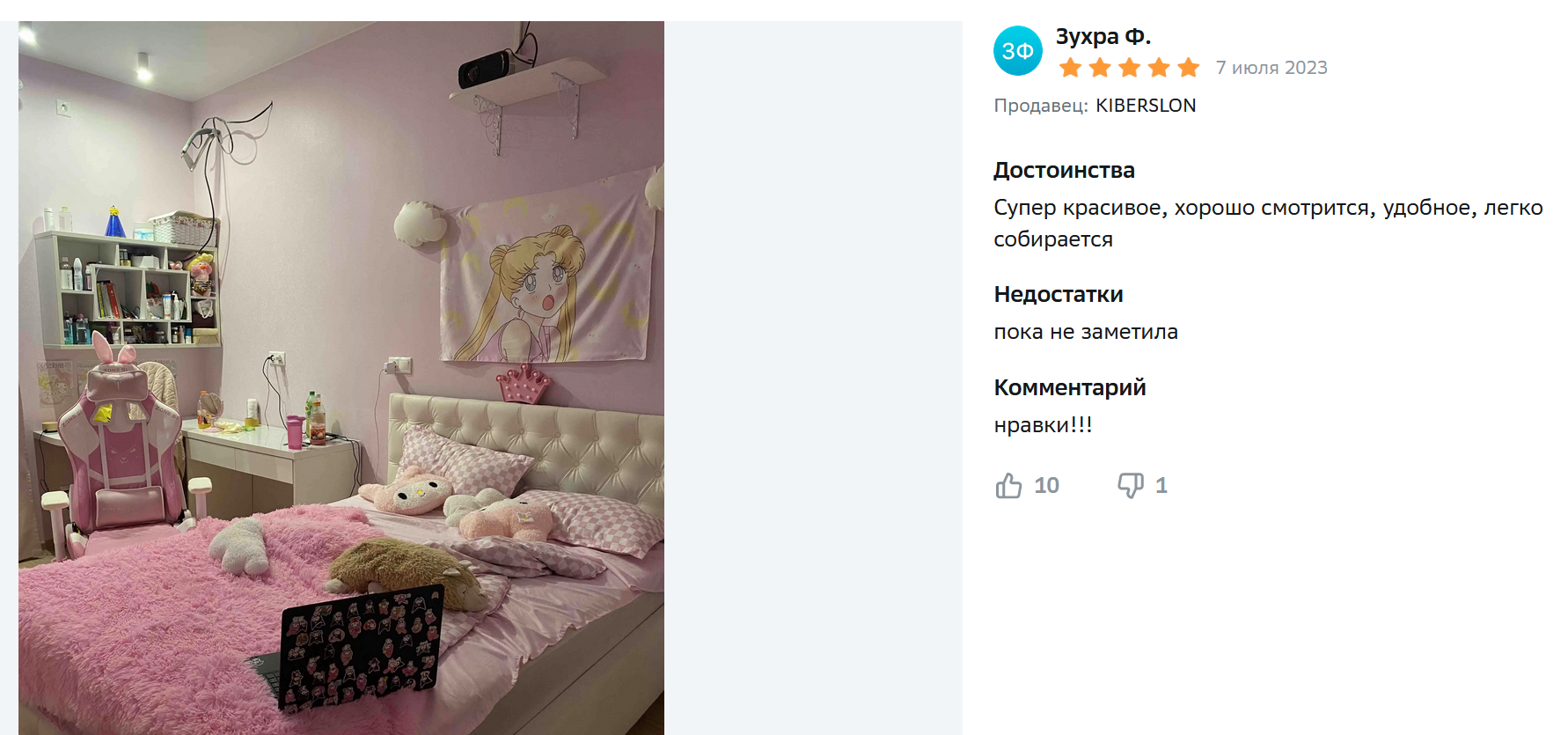 1715687994765.webp