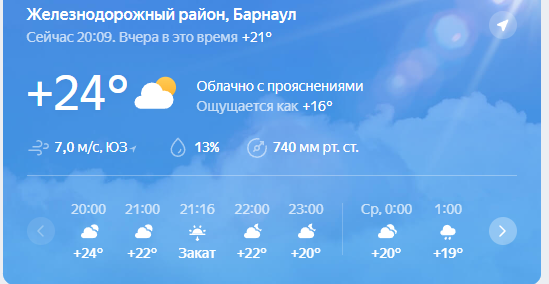 1715692200296.webp