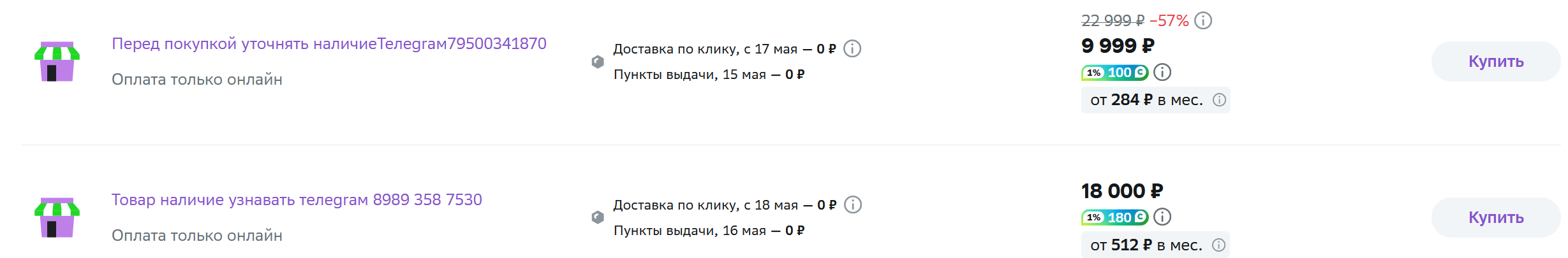 1715694571620.webp
