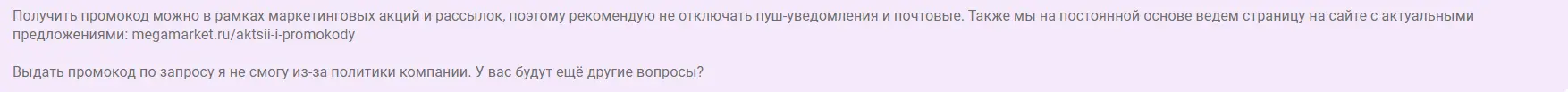 1715710342847.webp
