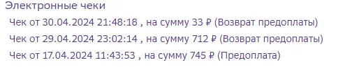 1715722554180.webp