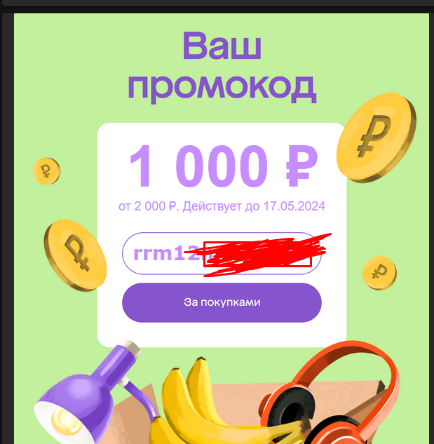 1715760585749.webp