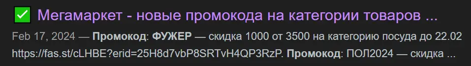 1715866703384.webp