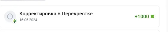 1715904842184.webp