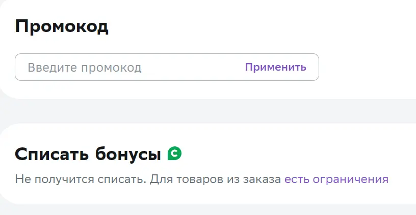 1715928881390.webp
