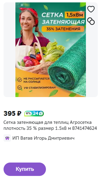 1715958727784.webp