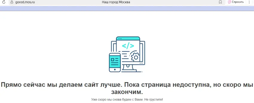1716.webp