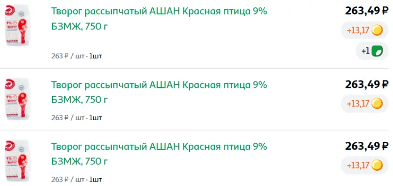 1716.webp