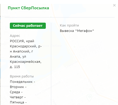 1716044554280.png