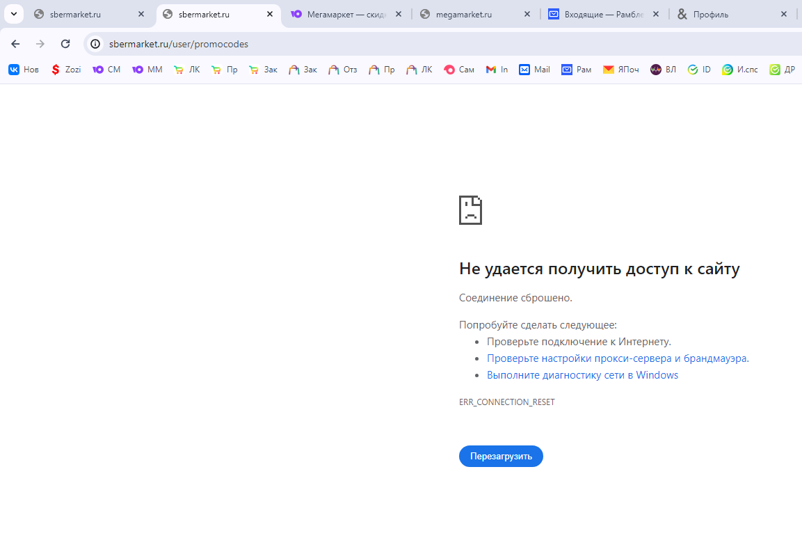 1716067259802.webp